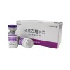 Korean 10 Vials Liporase Hyaluronidase Dissolver to Dissolve Dermal Filler