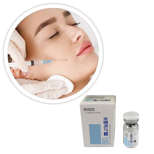 Botulax meditoxin 200u 100iu Original Botulinum Toxins Type A